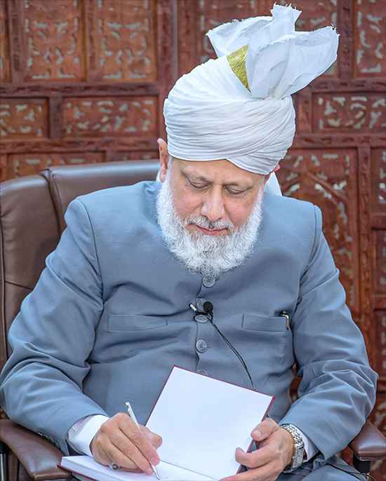 Letter-to-Huzur-page-image